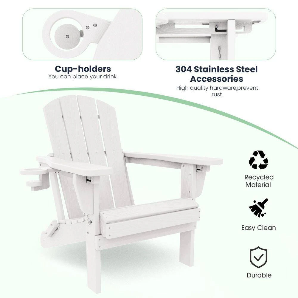 White Outdoor 5-Piece HDPE Plastic Patio Chat Set, 2-Adirondack Chairs With Side Table And 2-Folding Ottomans 4 White Outdoor 5-Piece HDPE Plastic Patio Chat Set, 2-Adirondack Chairs With Side Table And 2-Folding Ottomans - Image 4