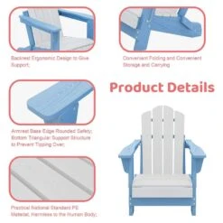 Children HDPE Folding All-Weather Adirondack Chair With Ergonomic And Safe Design, Blue/White -Jearey jearey plastic adirondack chairs etydy lb c3 1000