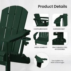 Classic Dark Green Folding Plastic Adirondack Chairs With 2-Cup Holders-Weather Resistant Patio Outdoor Chair (Set Of 1) -Jearey jearey plastic adirondack chairs sbtzdy dgn 4f 1000