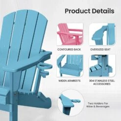 Classic Light Blue Folding Plastic Adirondack Chairs With 2-Cup Holders-Weather Resistant Patio Outdoor Chair (Set Of 1) -Jearey jearey plastic adirondack chairs sbtzdy lbl 4f 1000