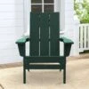 Dark Green Classic Folding HDPE Plastic Adirondack Chair (1-Pack)